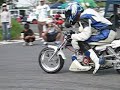 honda 4mini minibike 0-150m DRAG!! honda 4mini minibike 0-150m DRAG!!