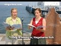 Lake Biwa Rowing Song (琵琶湖周航の歌 英語版)