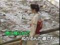 懐メロカラオケ186 「川の流れのように」カラオケver 原曲 ♪美空ひばり