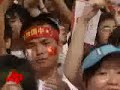 raw-video-torch-hits-chinas-hunan-province.html