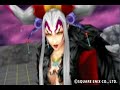 Dissidia: Final Fantasy Gameplay Trailer #2