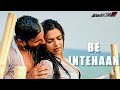 Download Be Intehaan Song Video Race 2 I Saif Ali Khan Deepika Padukone Atif Sunidhi Pritam Mp3 Song
