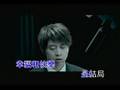 Tong Hua (Fairy Tale) - Guang Liang