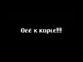 greek police Z mpatsoi zitades greek police Z mpatsoi zitades