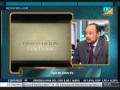 ENTREVISTA A CARLOS VILLAR EN INTERECONOMIA BUSSINES