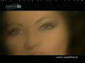 Ornela - izpii si kafeto