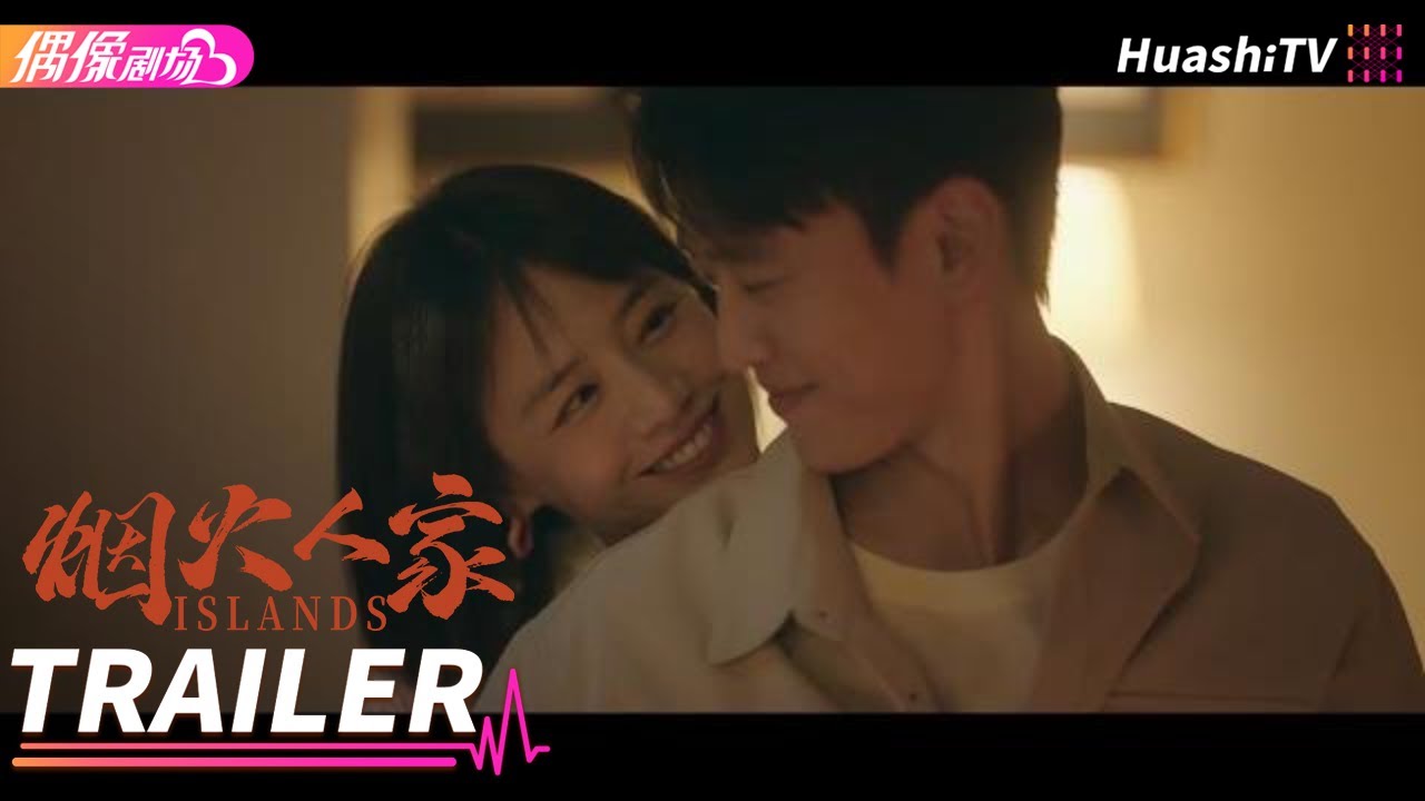 Islands Sinopsis, Pemain, OST, Episode, Review