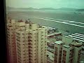 Ramada Hong Kong Hotel