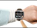 iWatch, un reloj de mano (concepto)
