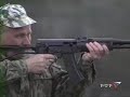 The AN-94 assault rifle had been officially adopted by the Russian Army and the Ministry of Internal Affairs in 1994 as a possible replacement for the venerable Kalashnikov AK-74 series assault rifles. The AN index means 