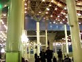 207. Grób Ajatollaha Chomeini cz.2 Ayatollah Khomeini tomb 2