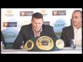 Green v Jones Jr Ticket Sales Press Conference 2