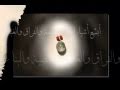اختناق