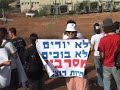 Demonstration 4.10.2008 for Omer, Tamar and Miya