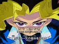遊戯王　渇いた叫び【高画質】