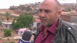 الإحتلال يحول قرية واد الرشا مكبا لنفاياته الكيميائية - أنال الجدع