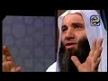 وصف للجنة ونعيمها وخير ما فيها من الشيخ محمد حسان .