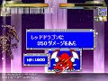 Anti Mugen 02: The Boss mania part 1