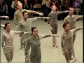 Mamootot by Ohad Naharin, Batsheva Dance Company