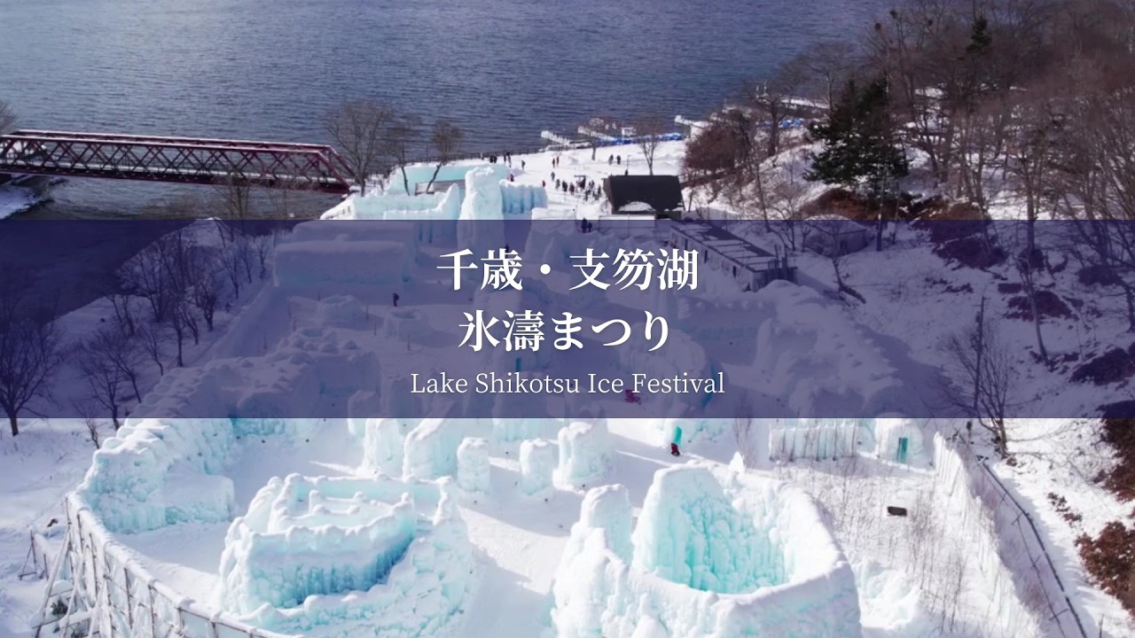 ショート動画8のサムネイル