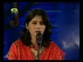 Aaj fera na gala ki noi - Neela