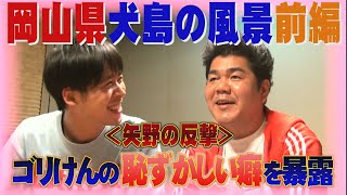 動画のサムネイル