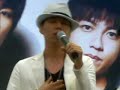 [2007-12-08] 星光4少 PK擂台赛 潘裕文 - 离人