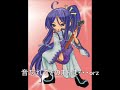 【ギター弾いてみた】Laputa「EVE」【オケ打ち込み】