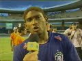 Clube do Remo 2 x 0 Paysandu Paraense Final 2007 Clube do Remo 2 x 0 Paysandu Paraense Final 2007