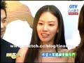 gtv e-news061023-1_Kim Ah Joong
