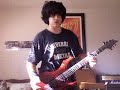 Atreyu The Rememberance Ballad Cover Atreyu The Rememberance Ballad Cover