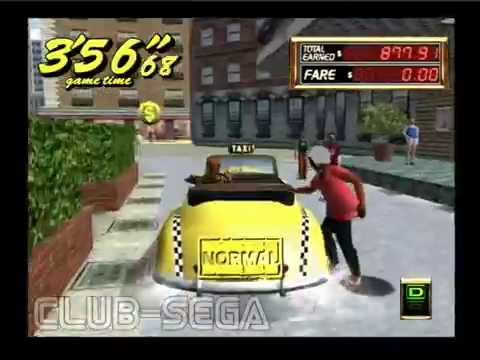 how to know when dreamcast was made