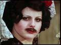Don Alfonso  (English version)- Mike Oldfield