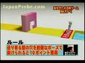 tv de bi yarışma çok komik