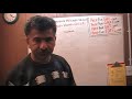 GRE Vocabulary Words Quiz 1, Day 1 to 5 - Online Prep Tutor via Skype - GRE, GMAT, SAT, TOEFL