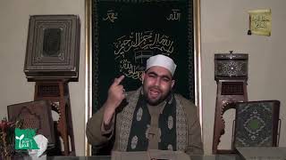 كتاب القضاء 7