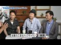 はいから万歳―加藤久仁彦&トップギャラン_2011年9月9日(2/2) 加藤久仁彦