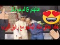 ABDELHADI IGOUT