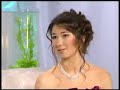 Девушки и футбол