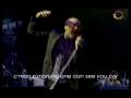 videos de REM - imitation of life - Buenos Aires 2008
