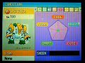 shinny pokemon moive event regigigas and two not shinny shinny pokemon moive event regigigas and two not shinny