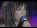 Kaiti Garbi & Xrysanthi - Exo Sta Matia Ourano