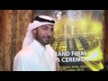 Ahmed Al Obdaidli, director of QTA chairman's office, Qatar Tourism Authority
