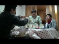 Click here to watch this video 初日の出観測隊2011①