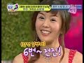 Shinhwa Junjin Best Shinhwa Junjin Best