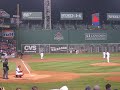 Papelbon striking out gAyRod 4/12/08 Fenway Park Papelbon striking out gAyRod 4/12/08 Fenway Park