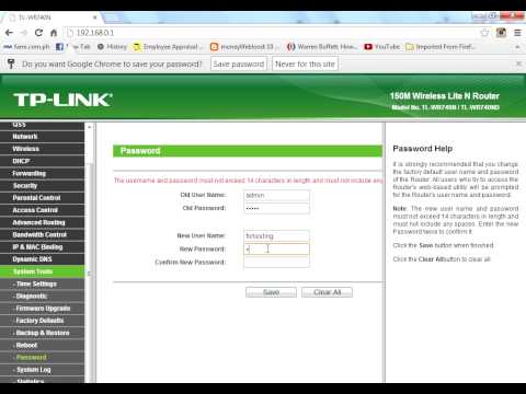 how to know tp link password