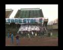 Stal Mielec - Stal Rzesz�w [oprawa 1] http://stal-mielec.net