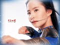 Take me to your heart - Koto Take me to your heart - Koto