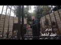 هي العيوني مرتي وحبيبيت البي الله يخليلي هي يارب -Views : 0